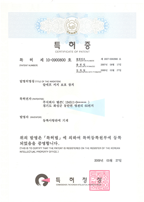 Certificate images